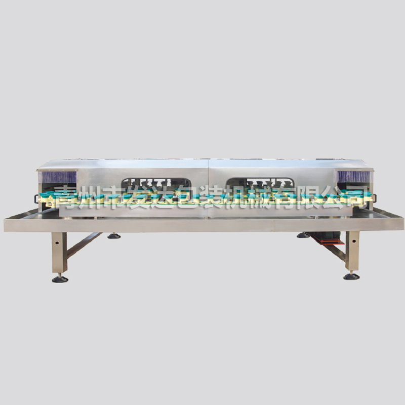 CL2-7000型雙列鏈托封閉式沖控機